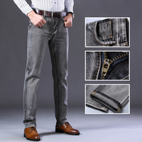 2021 nowych mężczyzna Stretch regularny krój Jeans Business Casual Classic Style moda Denim spodnie męskie czarne niebieskie szare spodnie 4